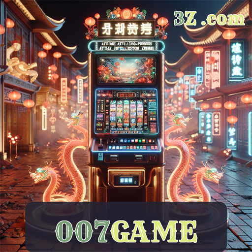 Entre Com Estilo: O Fascínio do Login no 007game